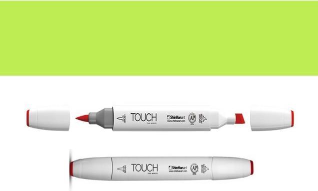 Actual product image Breast Marker Fluor Green (Green (fluorescent), 3 mm, 1 x)
