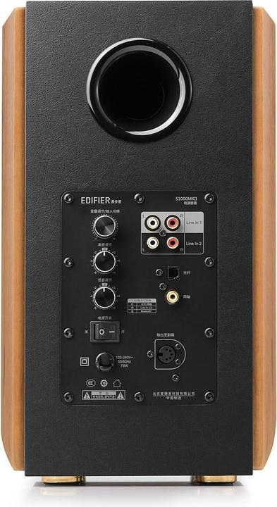 Produktbild Edifier S1000MKII (1 Paar, 120 W)