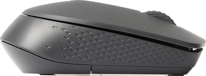 Actual product image Rapoo M100 Silent (Wireless)