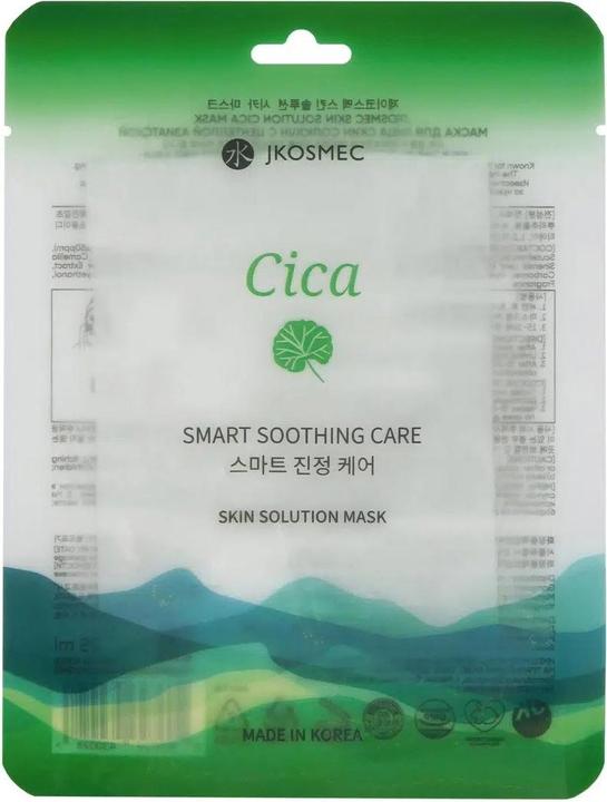 Produktbild JKosmec Cica