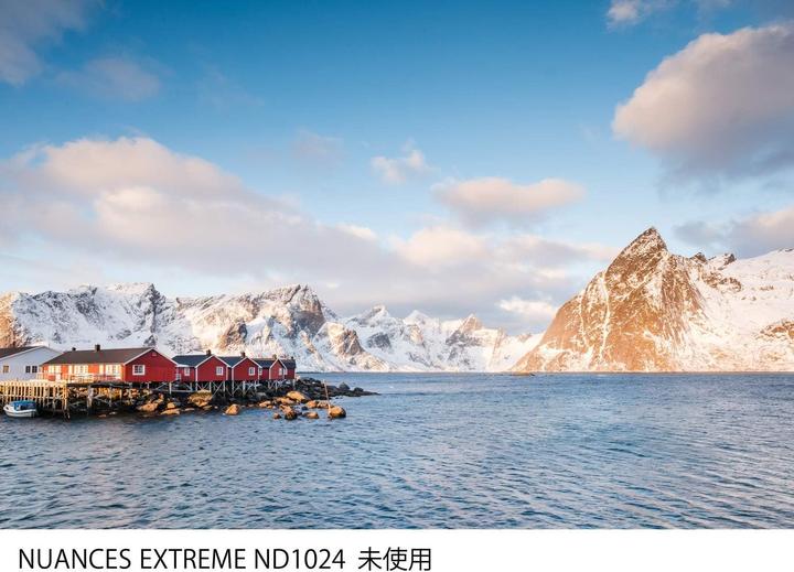 Image du produit Cokin NUANCES Extreme ND1024 10 f stops Z series (Filtre gris neutre)