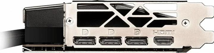 Actual product image MSI GeForce RTX 4090 SUPRIM LIQUID X (24 GB)