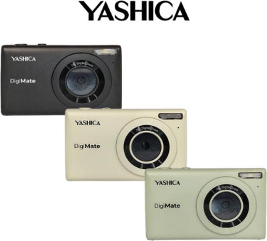Actual product image Yashica DigiMate 8MP (7.3 mm, 8 Mpx)