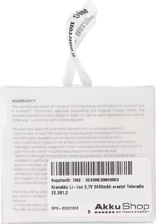 Produktbild AccuCell Akku ersetzt Teleradio 22.381.2 (3.70 V, 2400 mAh)