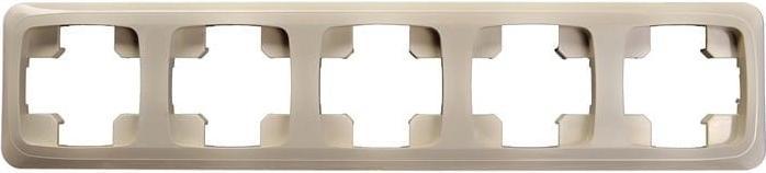 Actual product image Liregus FRAME 5SEATS K14-135-05 SAND