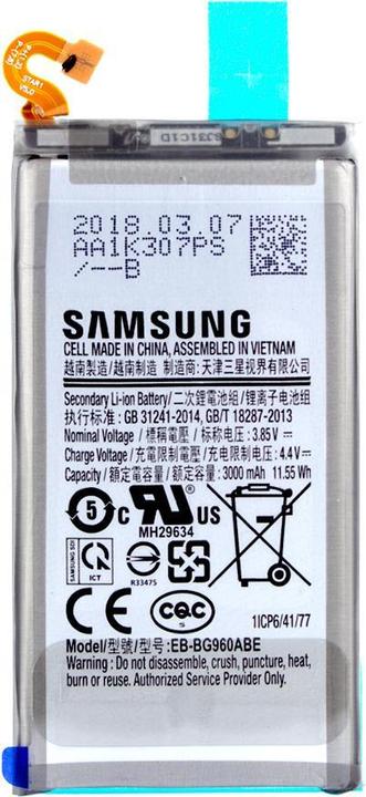 Image du produit Samsung GH82-15963A