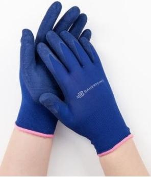 Image du produit Bauerfeind Gants spéciaux XS bleu 1 paire (XS)