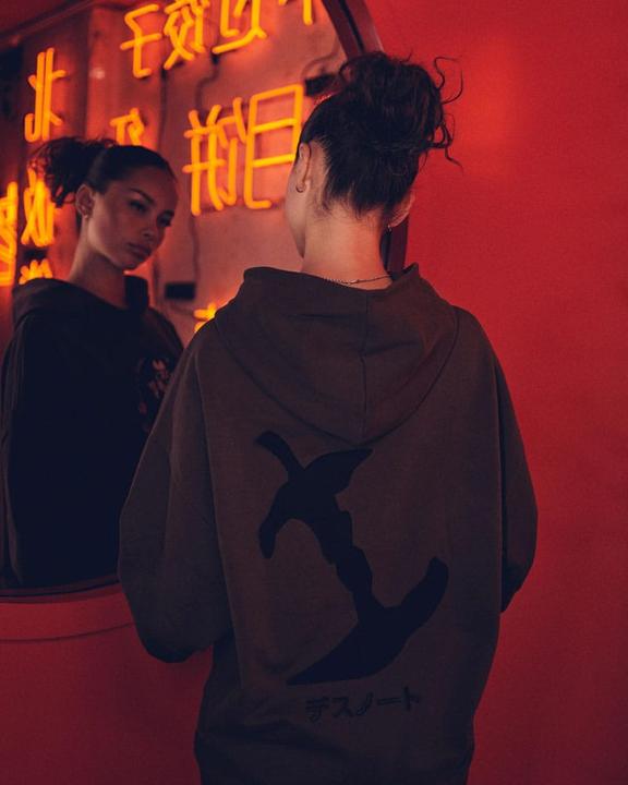 Immagine prodotto Maglia con cappuccio Death Note Graphic Brown (M) (M)