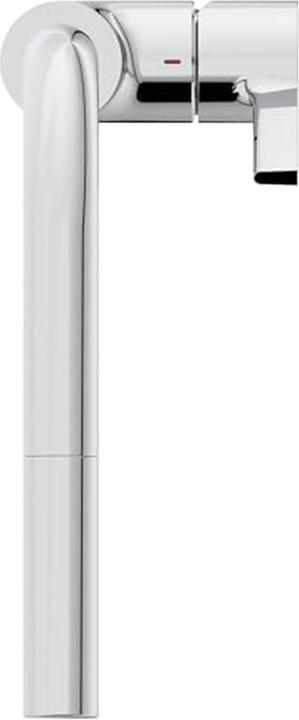 Actual product image Ideal Standard Gusto outlet 235mm L-spout 2F showerhead