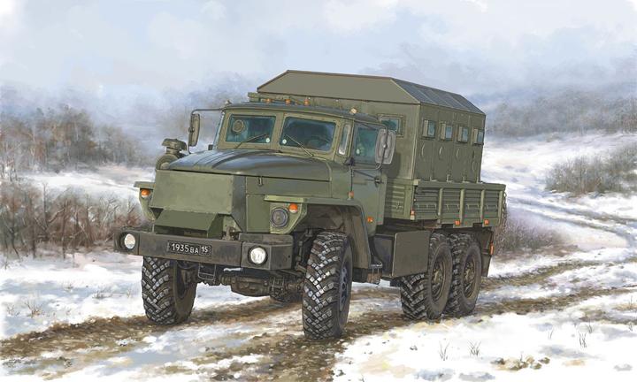 Produktbild Trumpeter Russian URAL-4320 CHZ