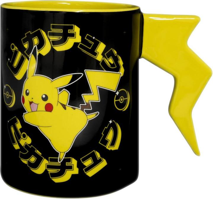 Actual product image ABYstyle Pokemon - Pikachu (460 ml, 1x)