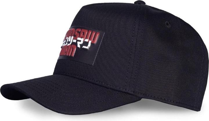 Produktbild Difuzed Chainsaw man - Logo Men's Adjustable Cap
