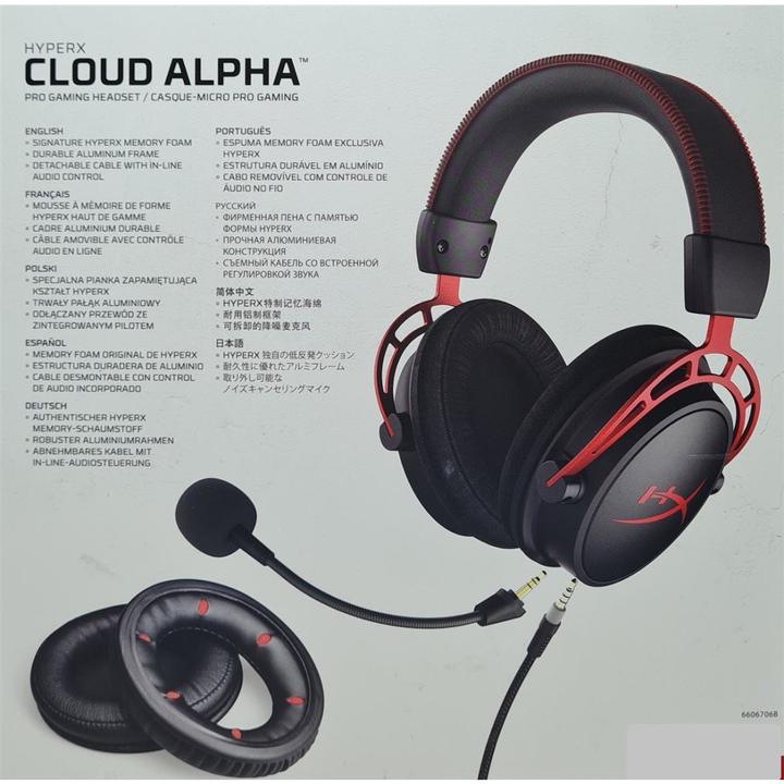 Produktbild HyperX Cloud Alpha (Kabelgebunden)