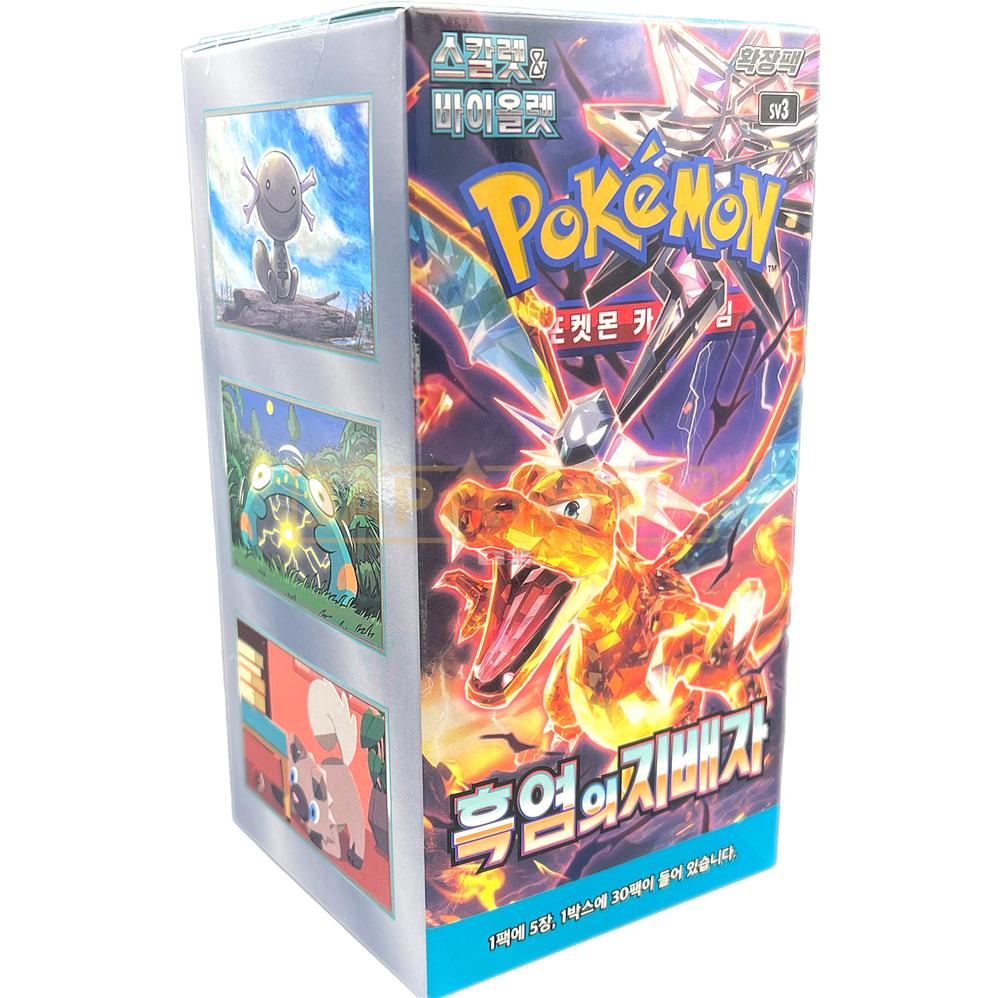 Pokémon Ruler of the Black Flame Booster Box - Ruler of the Black Flame (Pacchetto Booster)