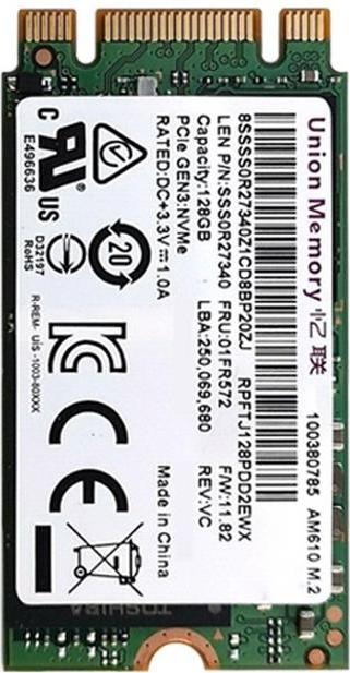 Immagine prodotto Lenovo Ramaxel S265 M.2 2242 128GB PC (128 GB, M.2 2242)