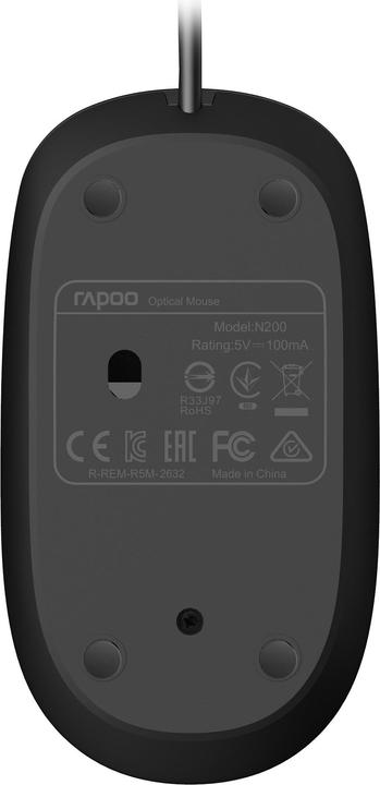 Actual product image Rapoo N200 (Cable)