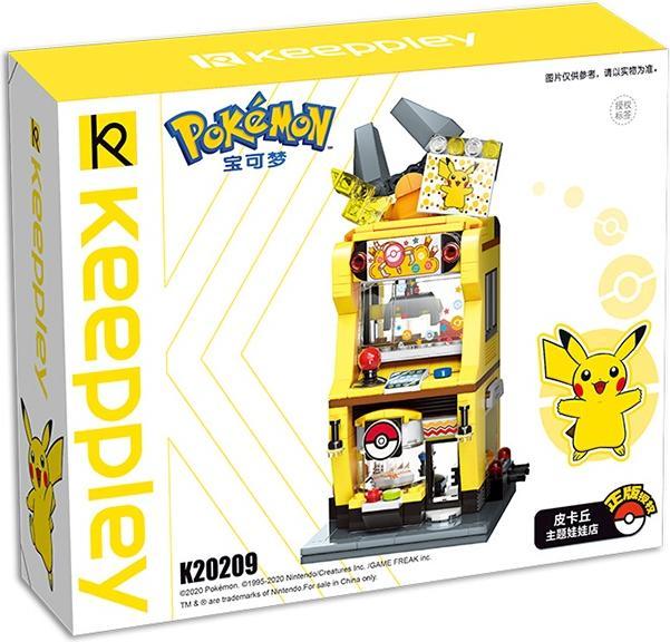 Actual product image Qman Pikachu-Claw Crane Game