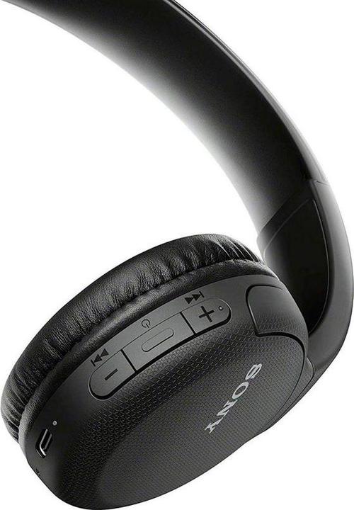 Produktbild Sony WH-CH510 (30 h, Kabellos)