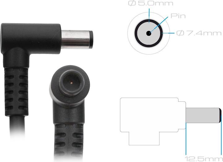 Produktbild HP 693706-001 (230 W)