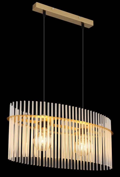 Actual product image Globo Gorley (E27)