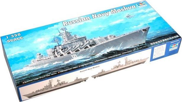 Actual product image Trumpeter Moskva Russian Navy