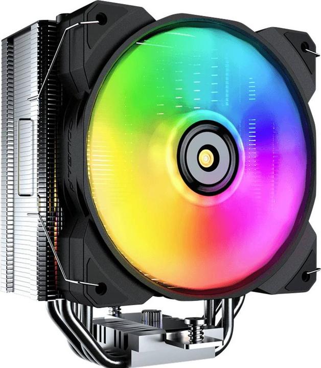 Cougar Forza 50 ARGB (155 mm)