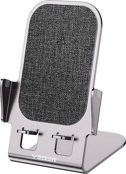 Immagine prodotto Veger Dock station wireless charger Qi 15W Y53 grey (15 W)