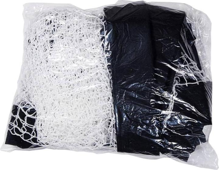 Image du produit Sport X Cage de but de football