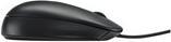 Actual product image HP Optische USB-Maus (Cable)