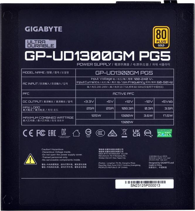 Immagine prodotto Gigabyte Alimentatore UD1300GM PG5 1300W 80+ Gold (1300 W)