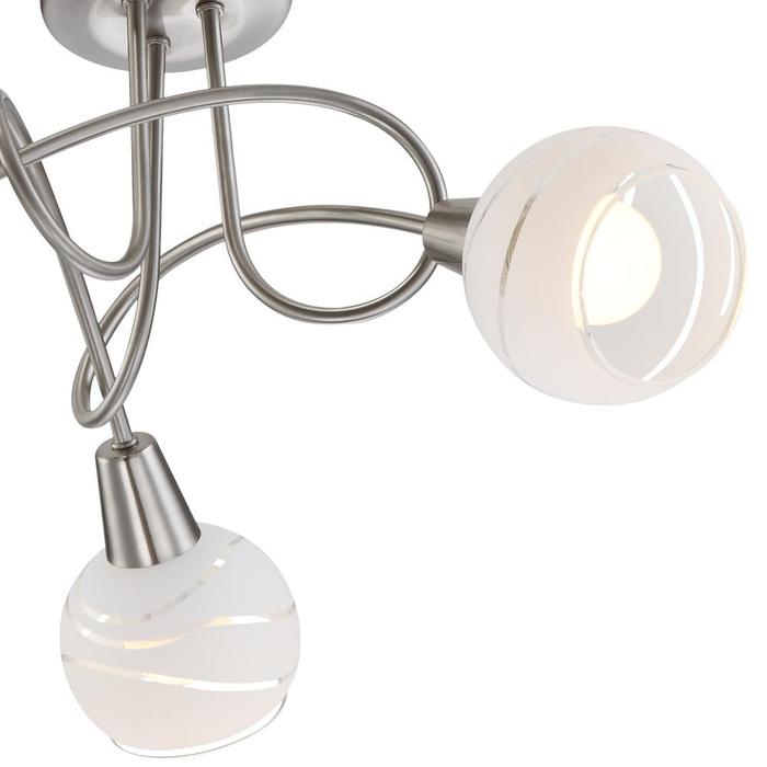 Produktbild Globo Deckenleuchte Elliott (320 lm, E14)