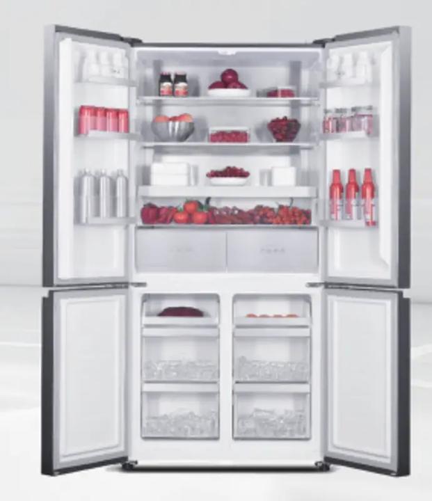 Image du produit Trisa Food Center (505 l)