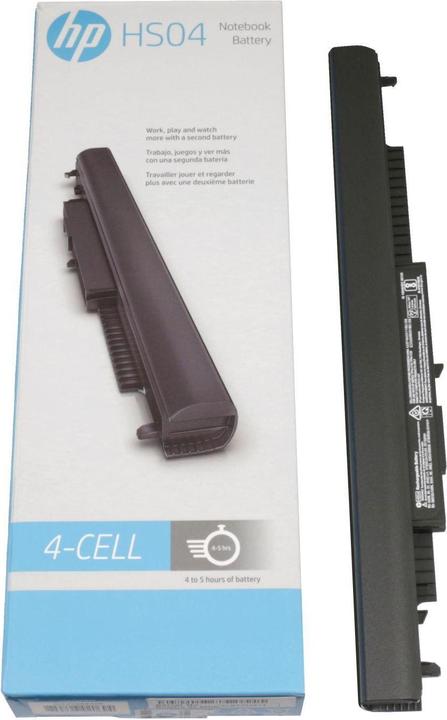 Produktbild HP Battery 2.8Ah Lgc Lgc (4 Zellen, 2800 mAh)