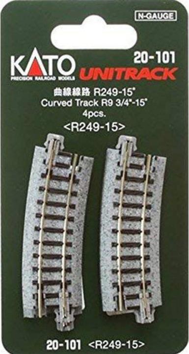 Produktbild Kato N Unitrack 7078110 Gebogenes G (Spur N)