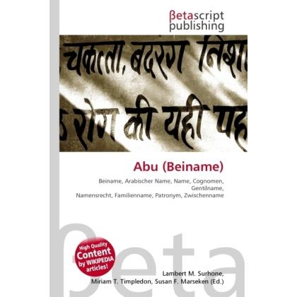 Abu (Beiname), Fachbücher