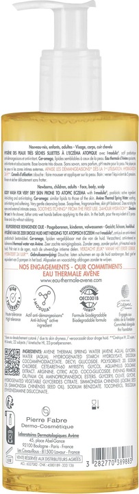 Produktbild Avène XeraCalm A.D Rückfettendes Reinigungsöl (Reinigungslotion, 400 ml)