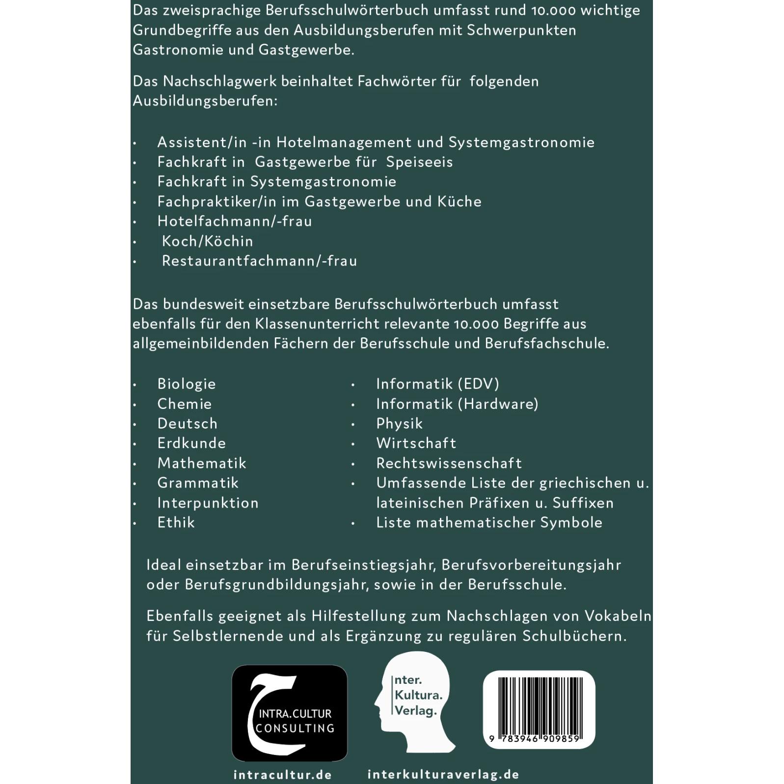 Berufsschulwörterbuch für Gastronomie und Gastgewerbe, Schulbücher von Interkultura Verlag