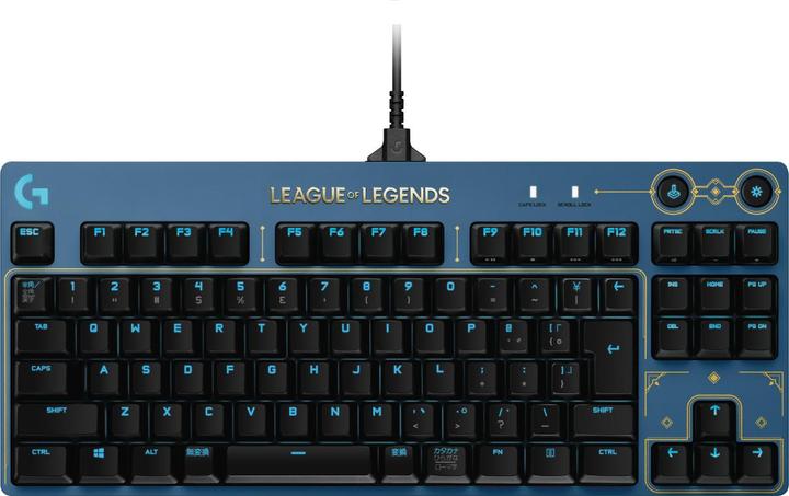 Produktbild Logitech G Pro League of Legends Edition (US, Kabelgebunden)