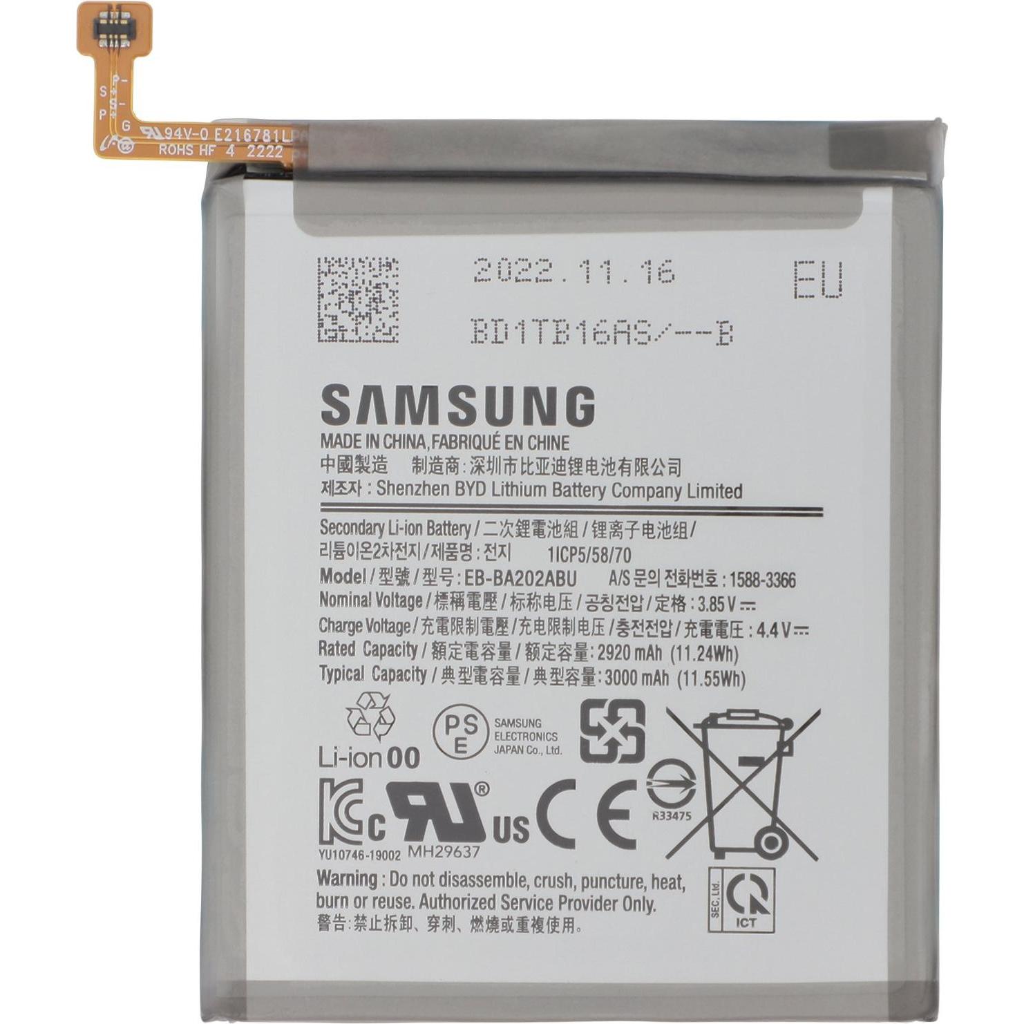Samsung Svc Batt, Notebook Akku
