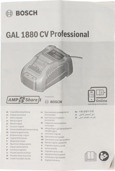 Produktbild Bosch Professional Gal 1880 Cv (18 V)