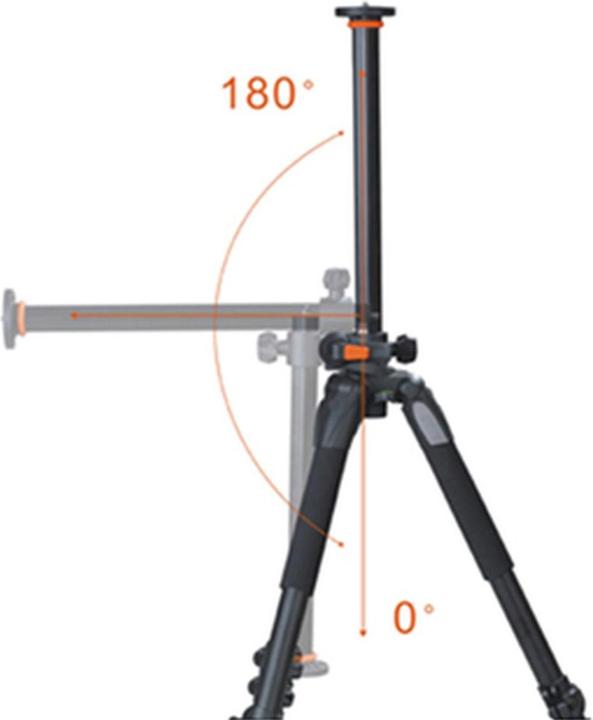 Produktbild Vanguard Alta Pro 263AB 100 (Metall)