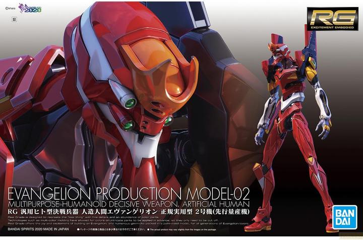Actual product image Bandai EVA - RG Evangelion Production Model-02 - Model Kit