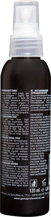 Actual product image GAMA Protect Ion Heat Protection (120 ml)