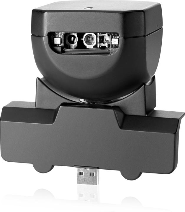 HP Retail Integrated Barcode Scanner (1D barcodes, 2D barcodes)