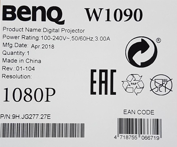 Image du produit BenQ W1090 (Full HD, 2000 lm, 1.15 - 1.5:1)