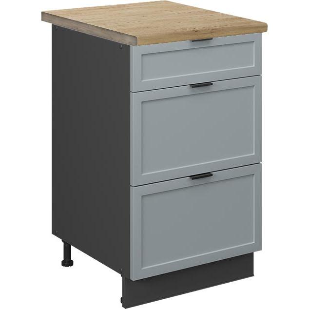 Vicco, Regal, Küchenschränke Fame-Line