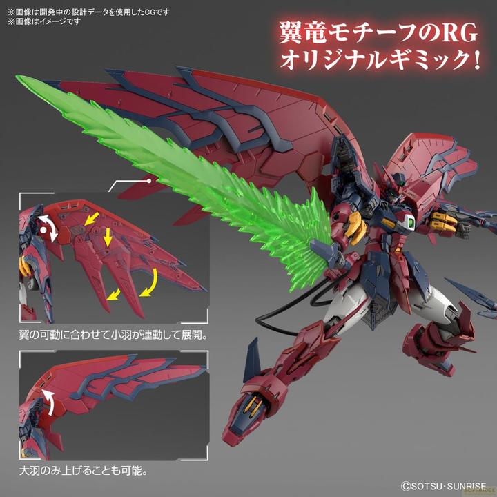Produktbild Bandai Epyon Real Grade