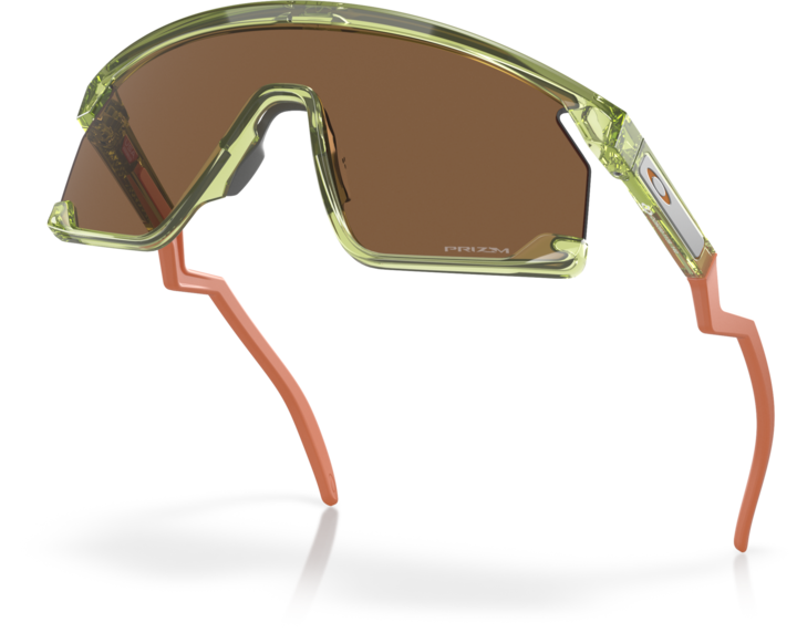 Image du produit Oakley Bxtr (Trans Lointain, Prizm Bronze)
