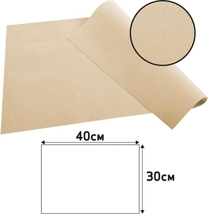 Produktbild Exacompta Tischset (40 x 30 cm)