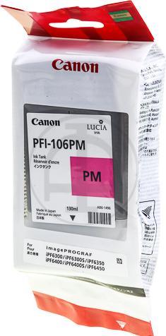Actual product image Canon Pfi-106pm (PM)